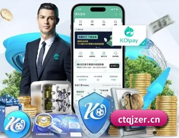 MK SPORTS官方网站 APP 深度功能